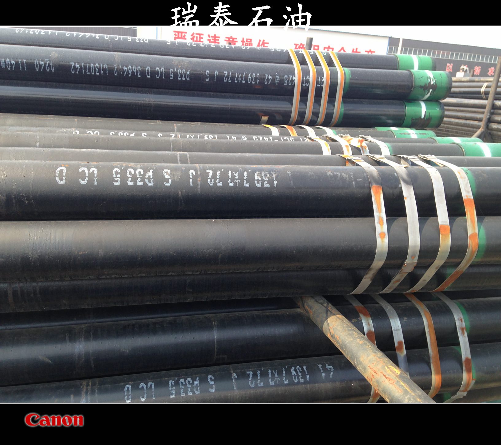 生產(chǎn)STC LTC BTC螺紋扣型石油套管廠家